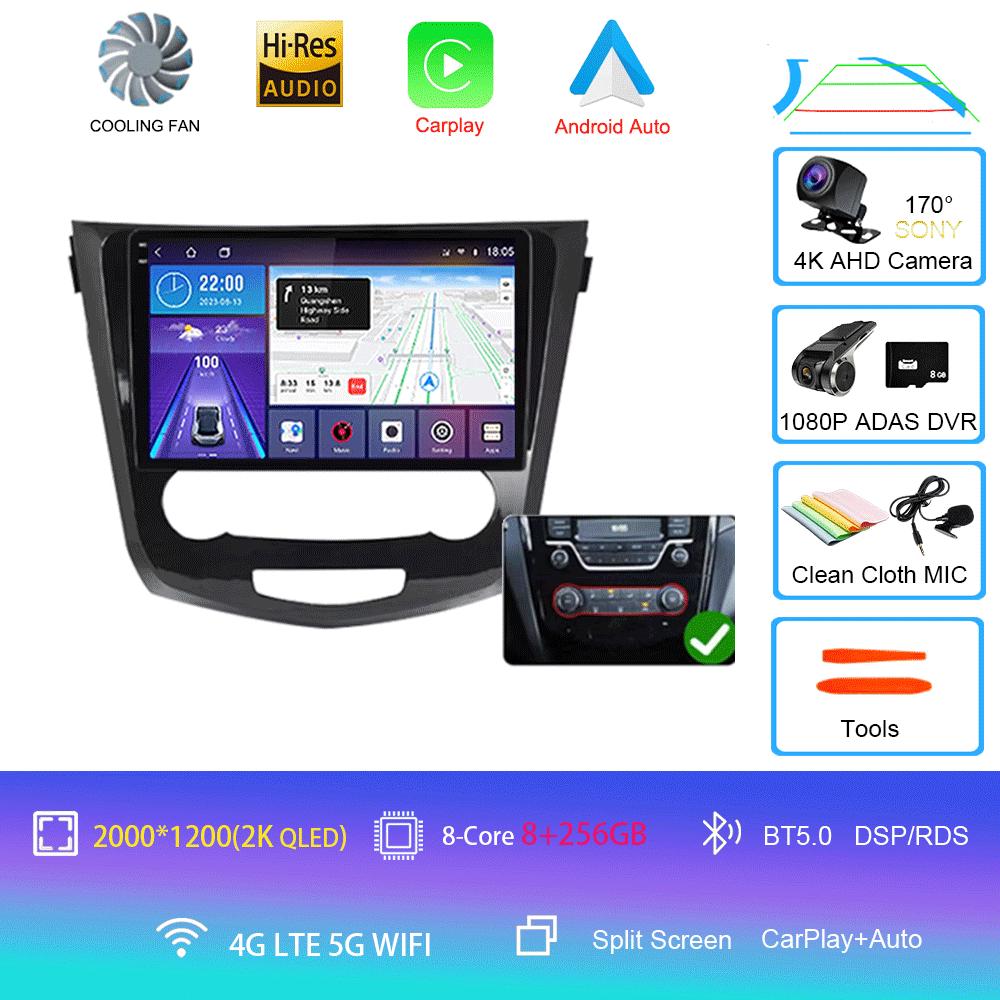 Android14 For Nissan Qashqai J11 Nissan X Trail T32 2014 - 2017 2Din Stereo Autoradio Carplay Car Radio Multimedia Video Player