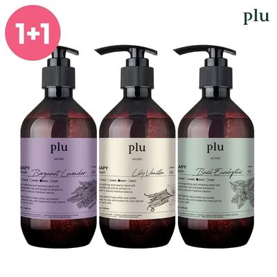 [1+1] Therapy Body Wash 500g