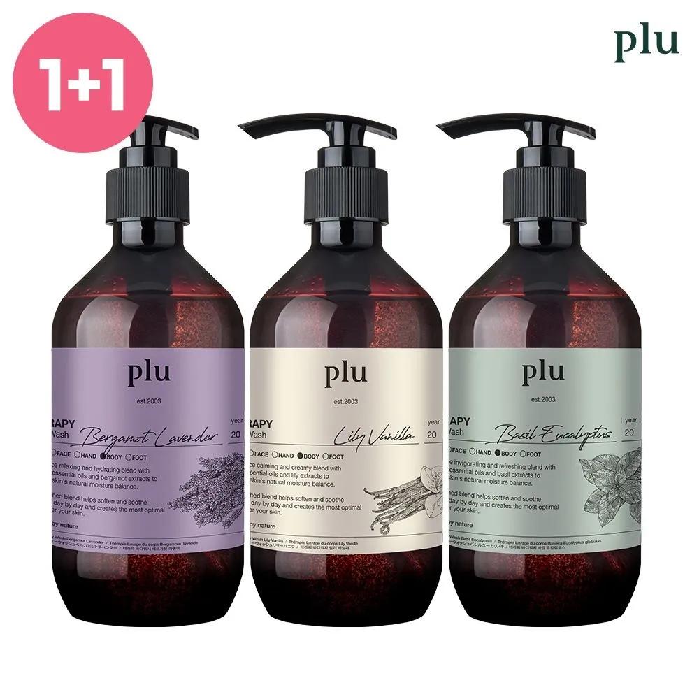 

[1+1] plu Therapy Body Wash 500g Lily Vanilla 500g