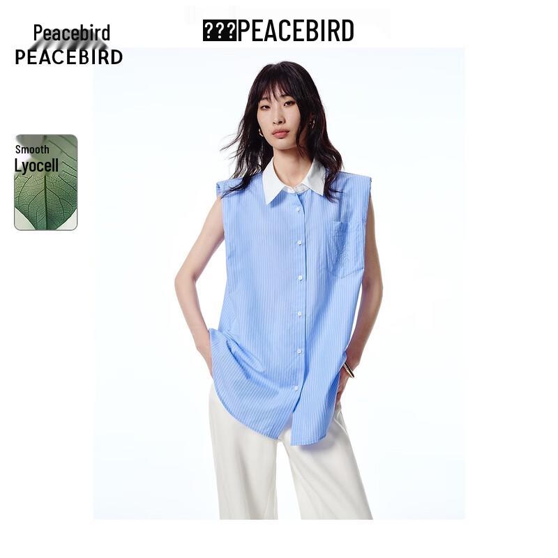 Peacebird Striped Collared Shirt A1CAF2505 L