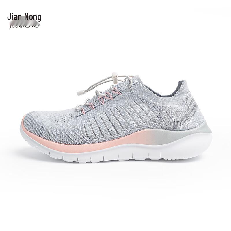 JIANNONG N Unisex Lightweight Breathable Casual Sports Shoes X758