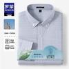 ROMON Men's Loose-Fit Long-Sleeve Linen-Blend Casual Shirt
