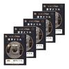 Showa Note Japonica Study Space JAXA Supervised Space B5 Kanji 120 with Cross Notebook, Edition, Series, Size, Workbook, Characters, Leader, 5-Pack,