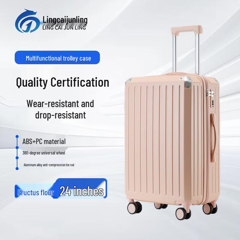Lingcai Junling Multifunctional Spinner Luggage