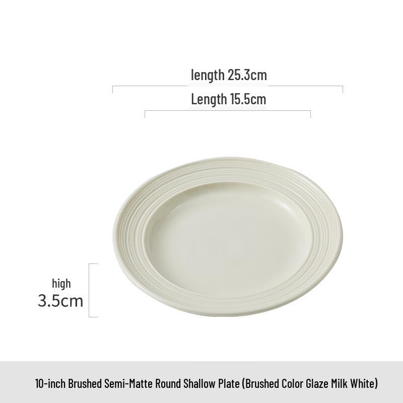 Ceramic Western Dinner Plate