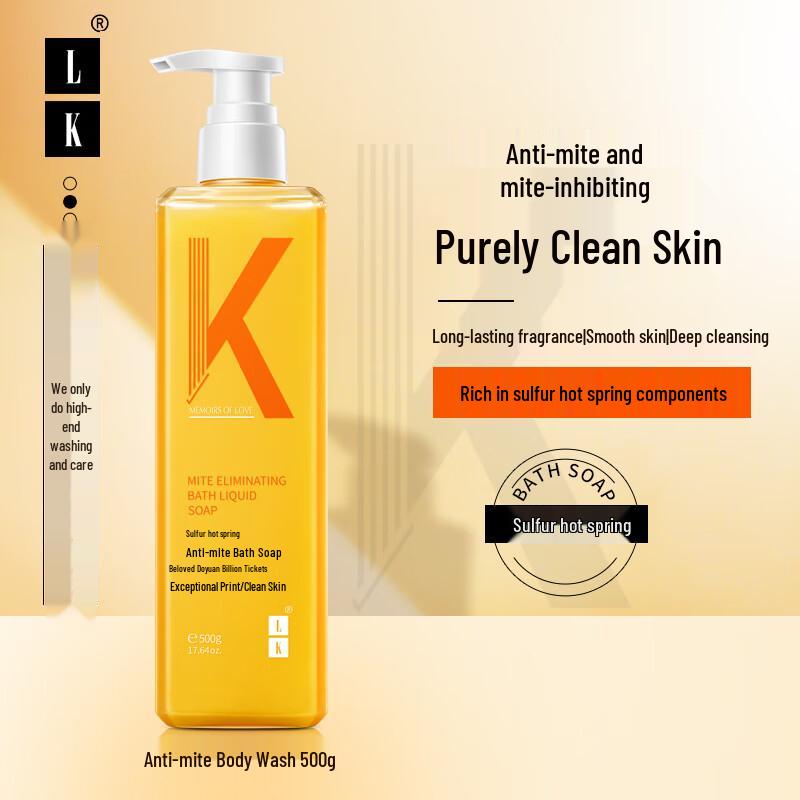 

LK Sulfur Hot Spring Mite Removal Liquid Soap 500g