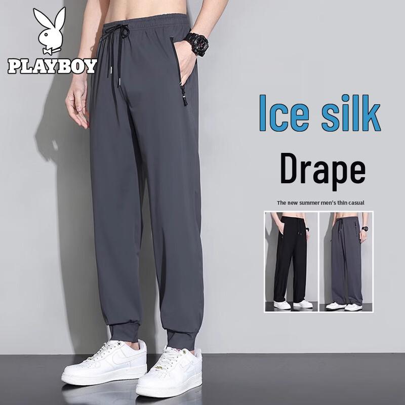 PLAYBOY Men s Ice Silk Sports Casual Pants 3XL