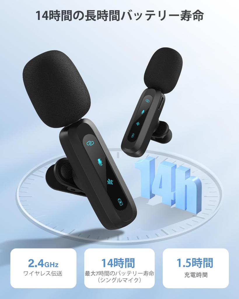 New Lapel Wireless Lapel Microphone Compatible with Simultaneous Use for Two Instant LED Noise 7 Hours of Continuous Sound Microphone for Video Live