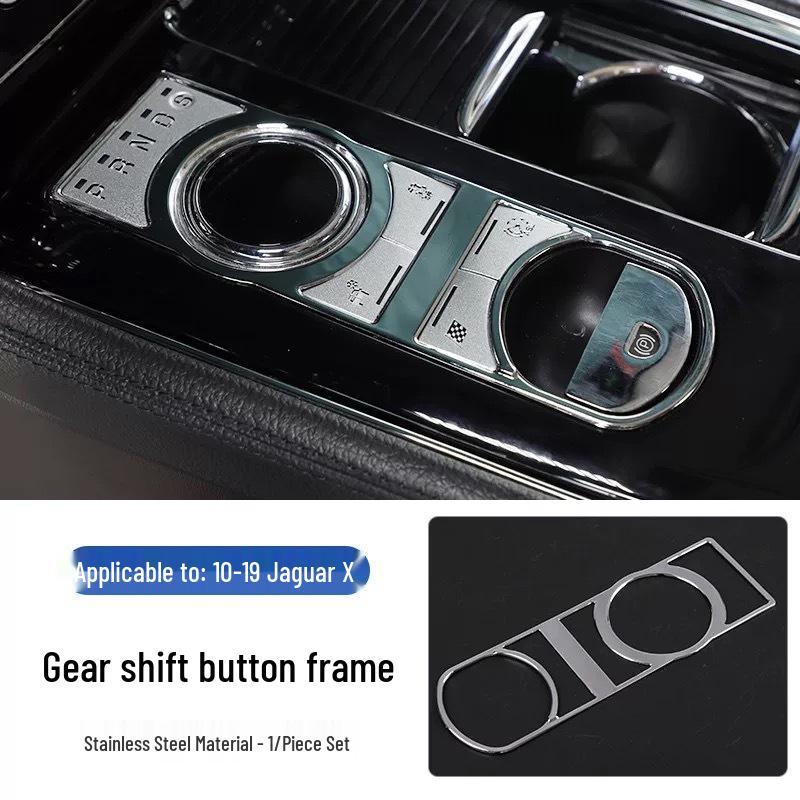 Jaguar XJ/XF 08-15 Gear Shift Button Trim Console Frame Bright Strip Decoration