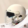 Bear Helmet, Electric Car, Half Helmet, Sunscreen for Women, Ventilated and Light, Wholesale with Ear Protectors, Warm In Winter
