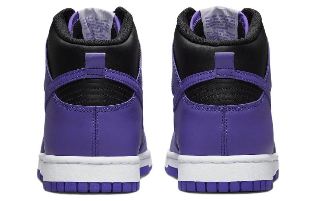 Nike Dunk High 'Psychic Purple' DV0829-500