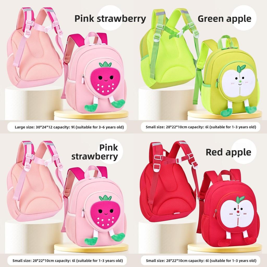 Kids Backpack With Fruit Embroidery Duffle Bag For School And Travel
