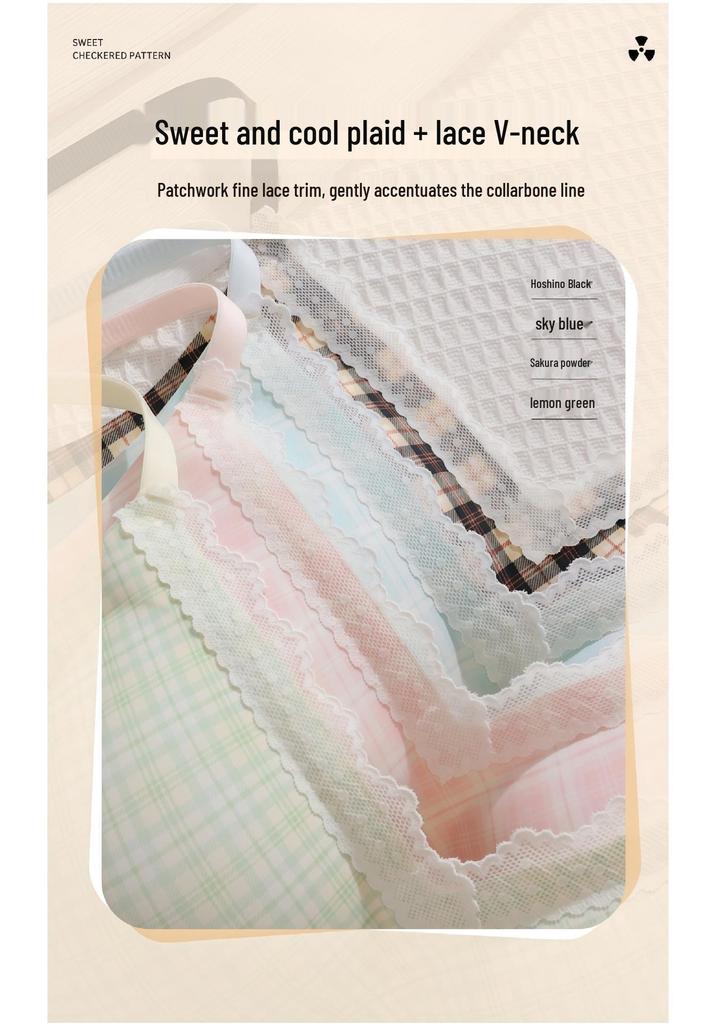 Seamless Diamond Pattern Push-Up Bra: Wire-Free, Soft Support, Girlish Style for Small Busts.