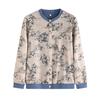 Women's Spring & Autumn Fashion: Loose Two-Piece Set with Round Neck Cardigan & Knitted Top