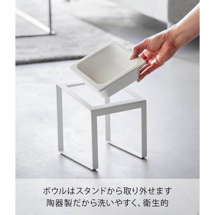[Yamazaki] Pet Food Bowl Stand Slanted High Type White, nooks. 10035. 15 x 15.5 x 17.6cm. Easy-to-eat pet dish stand.