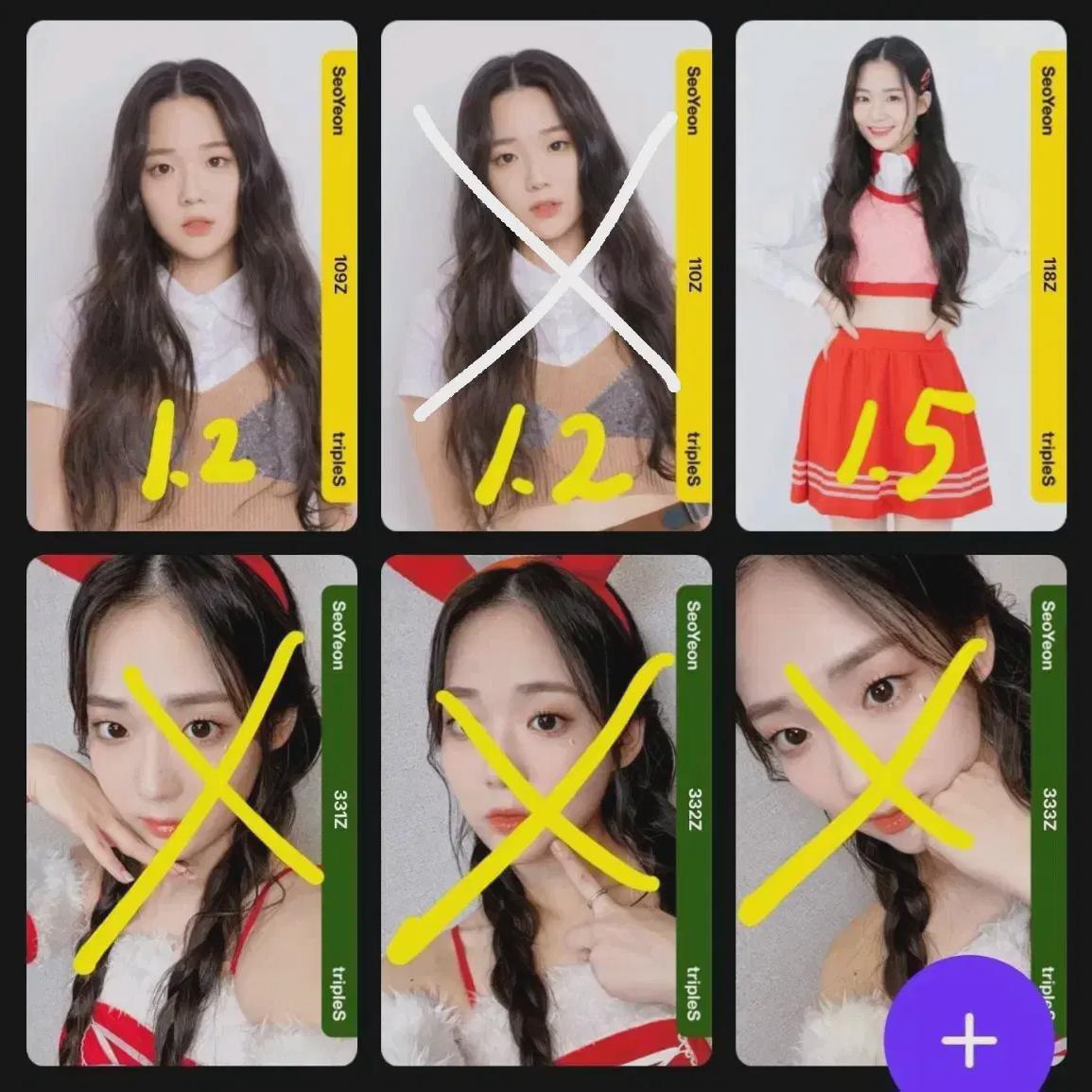 

Triples Atom 01 Sell Of Various Objects