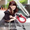 Alpha Depot Tow Hook, Car Tow Ring, Foldable, Detachable, Front