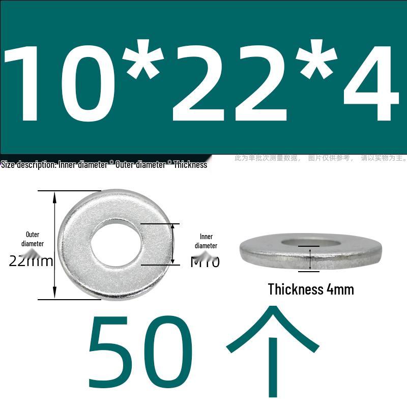 Ultra-Thick Galvanized Flat Washer Shim for M5-M30 Bolts