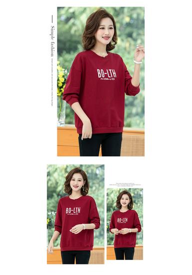 2025 New Plus Size Women's Pure Cotton Hoodie - Loose, Round Neck Korean Style for Spring & Autumn
