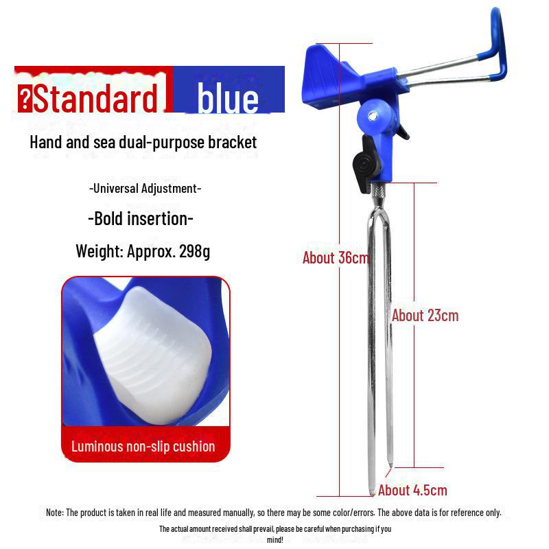 

Универсальный двухцелевой кронштейн для удилищ для использования на море и на суше standard, 1 синий