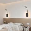 OEING Modern Minimalist Bedside Wall Lamp with USB