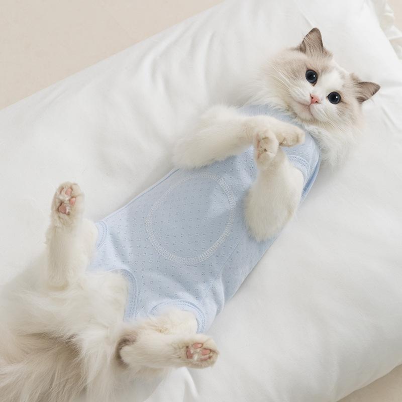 Cat sterilization clothes, sweet dream clouds, four-legged thin belly clothes, anti-break free, post-operative clothes, female cat weaning clothes