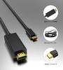 USB C HDMI Conversion Cable HDMI Connection Cable Type C To HDMI Conversion Adapter To HDMI Compatible with Thunderbolt3 No Settings Required Work