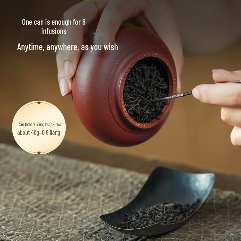Jingdong Zizhao Zisha Tea Storage Caddy
