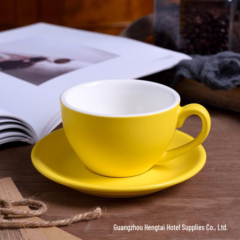Shangqi Creative Latte Art Ceramic Coffee Cup & Saucer Set