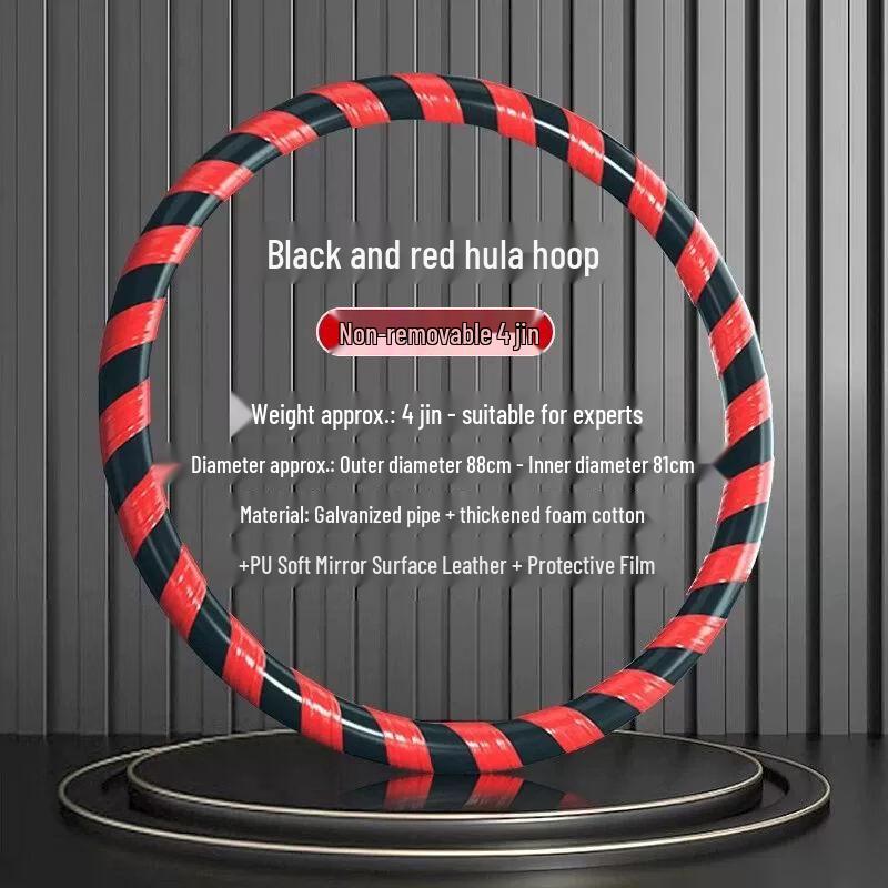 

Yan Ziran 4kg Adult Weighted Hula Hoop