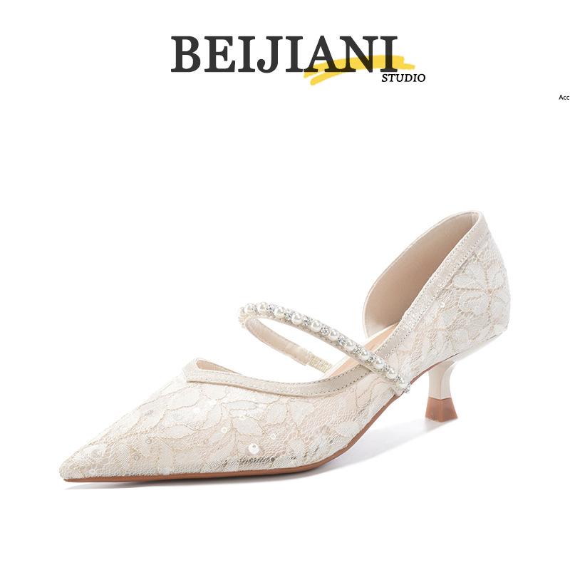 

BEIJIANI Women s Mesh Stiletto Sandals with Chain Strap 37 абрикосовий