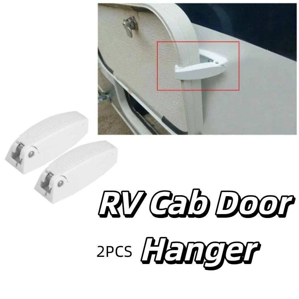 Rounded Baggage Door Clip White Door Clip Bracket Compartment Lock  Motorhome