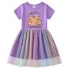 Children's Korean Style Rainbow Sequin Princess Dress - Short Sleeve for Summer, Long Sleeve for Spring/Autumn