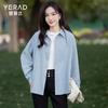 Casual versatile long-sleeved shirt for women, elegant commuting fashion shirt