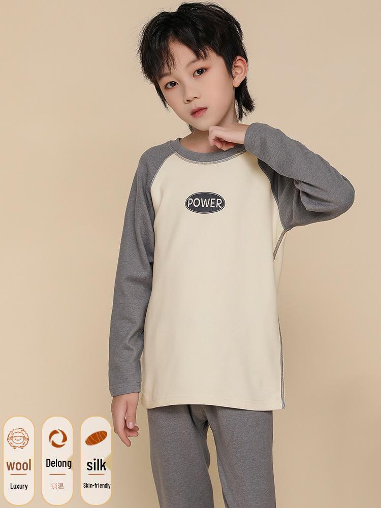 Boys' German Velvet Thermal Pajama Set - Autumn Pajamas for Teens & Big Kids