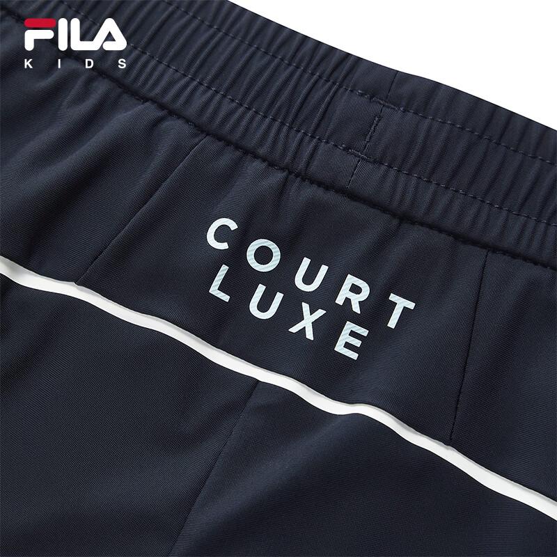 FILA Boys' Knit Sports Shorts