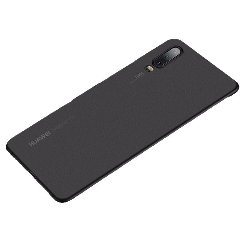 Applicable to Huawei p11pro mobile phone case p11 protective case ultra-thin matte translucent men's and women's shell simple