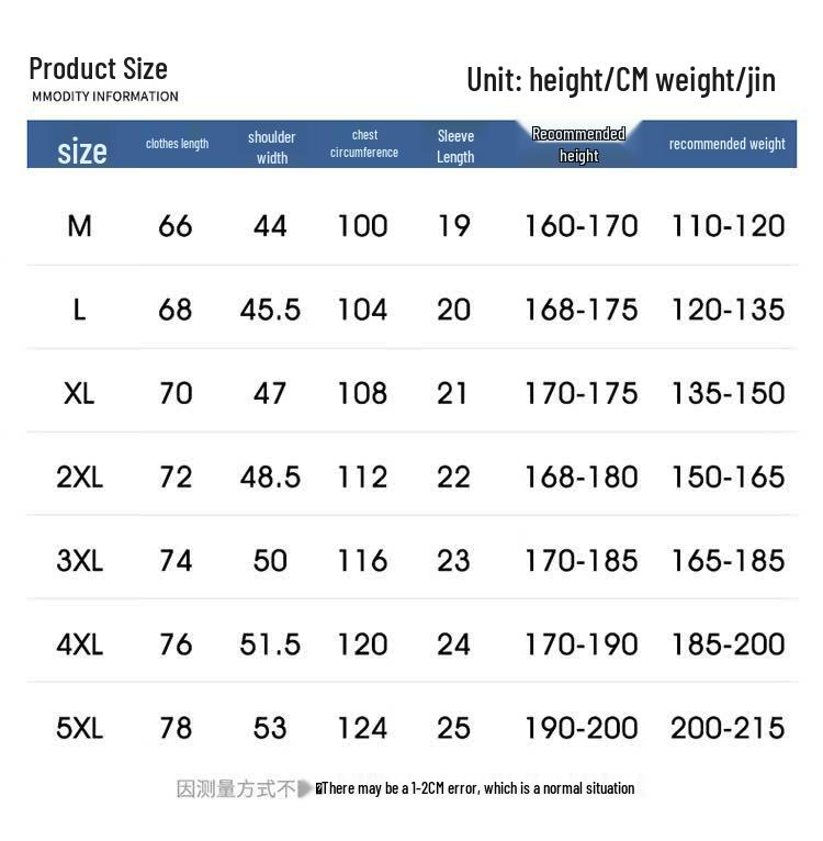Pierre Cardin Men's Ice Silk Polo T-Shirt