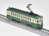 Railway Collection Tetsuro Tosa Denryoku Transportation 200 Series 207 Car C Diorama Supplies