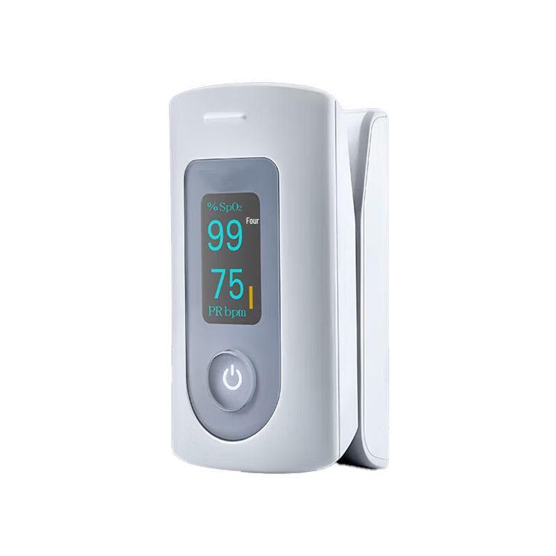 Aokesu Outdoor First Aid Pulse Oximeter