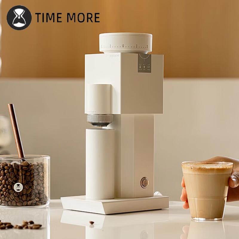 Timemore Block Electric Coffee Grinder