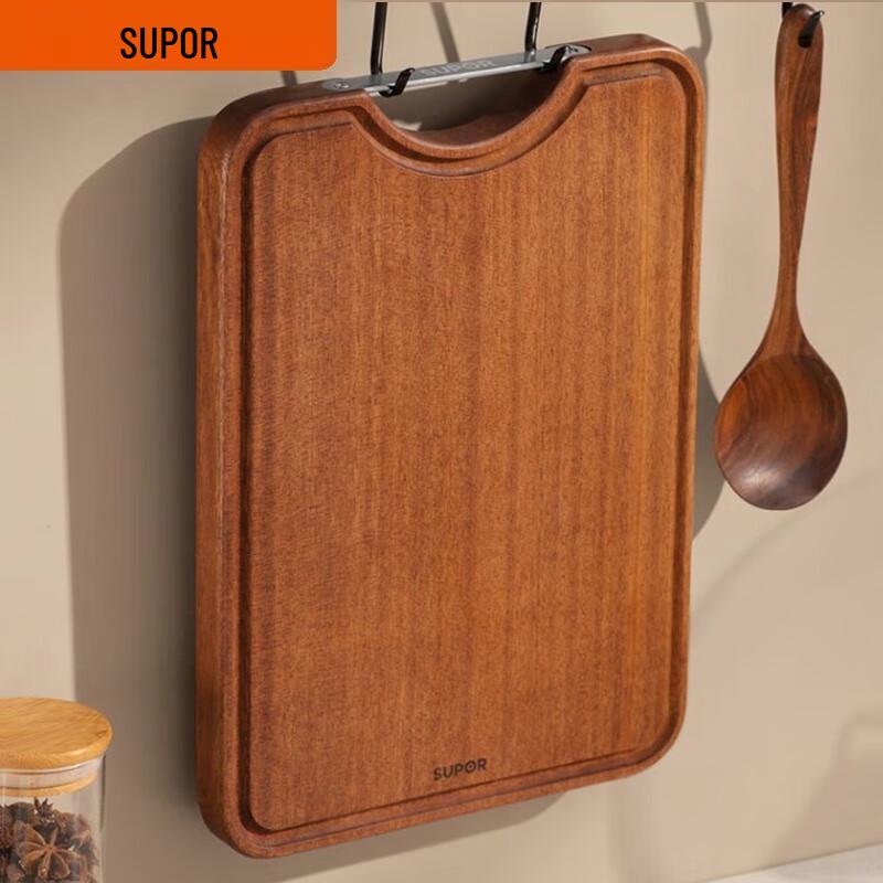 SUPOR Wenge Wood Cutting Board with Handle