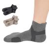 By 3 Sock No Kyujitsu Pack Gentle On with Cushioning On Both for Ball of the Toe and Little Shock Reduces Toe Recommended by Care Stable Antibacterial