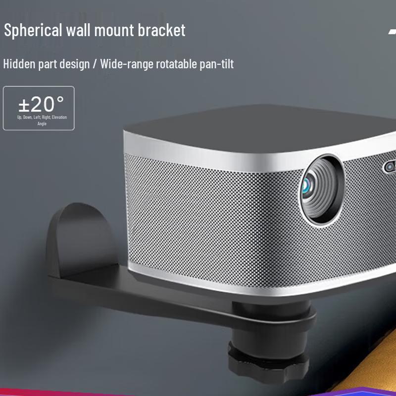 CINE PB18 Universal Projector Wall Mount