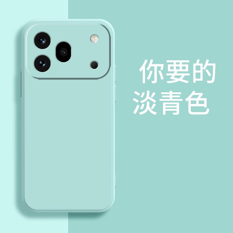 Applicable To Honor 111pro Mobile Phone Case Creative Matte Men's and Women's Simple Trendy Brand Silicone Fashion New Luxury