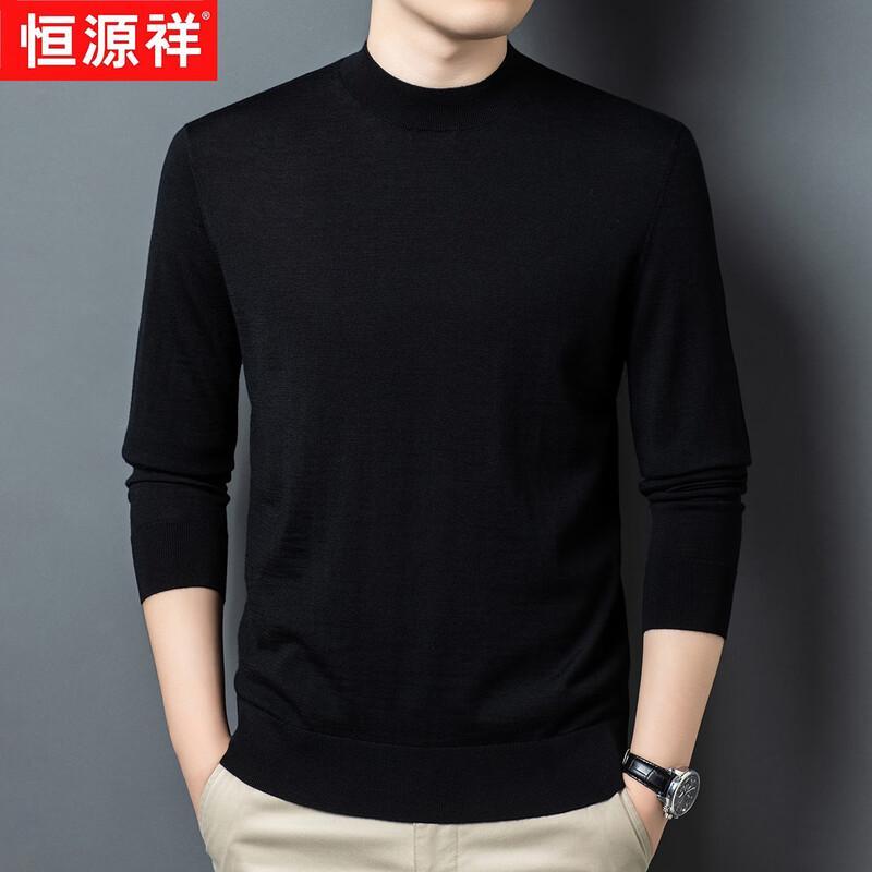 Hengyuanxiang Men's 100% Pure Wool Round Neck Thin Sweater