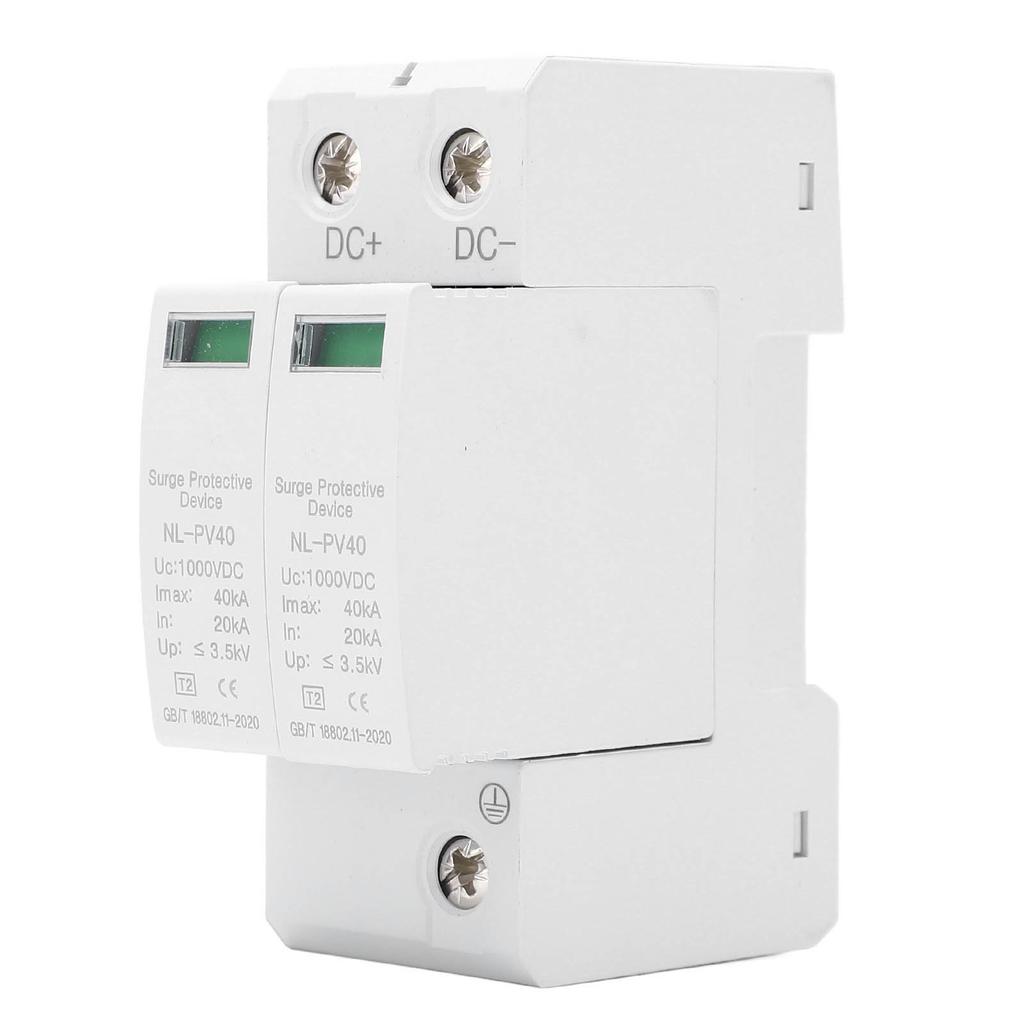 2P Surge Protective Device 20 To 40KA Flame Retardant 36mm Rail Installation Photovoltaic Surge Prot