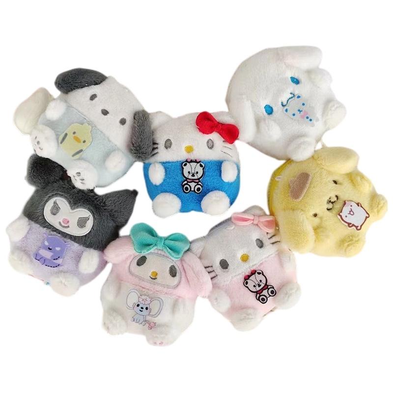 Cute Kurumi Pacha Dog Plush Coin Purse Earphone Holder Keychain Doll Pendant