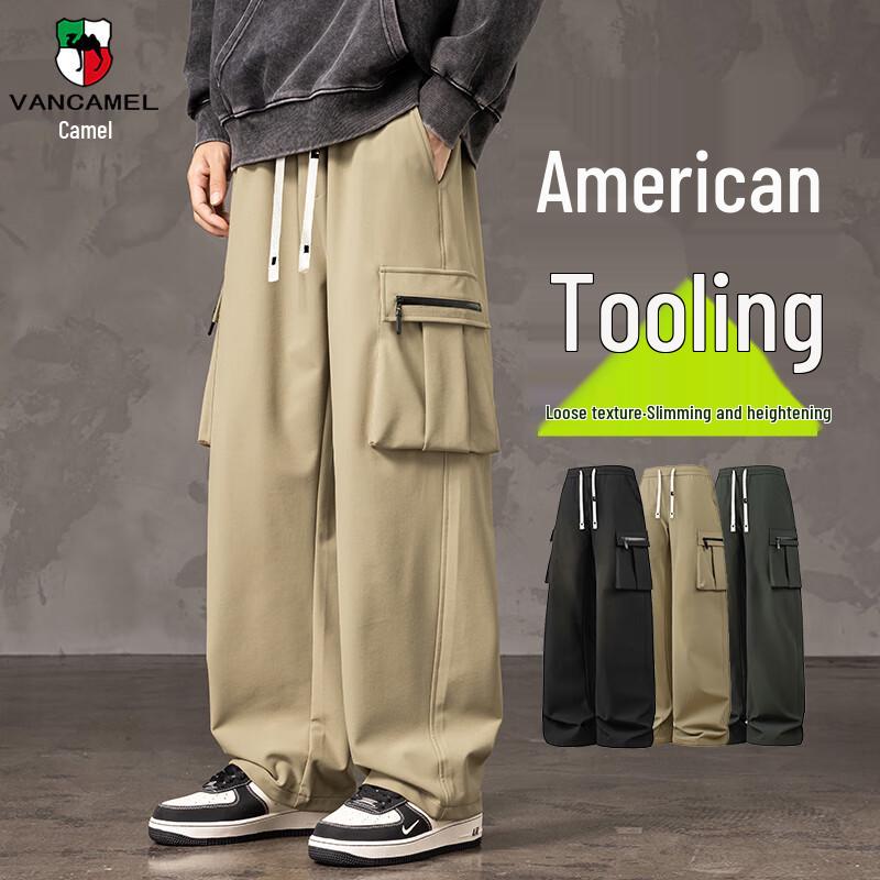 

VANCAMEL Men s Autumn Techwear Straight-Leg Casual Pants 3XL