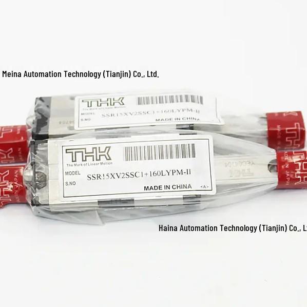 

THK Linear Guide: SSR30XW2UU, SSR15XV2SS, SSR20XW1UU - Precision Workbench Guide SSR15XV